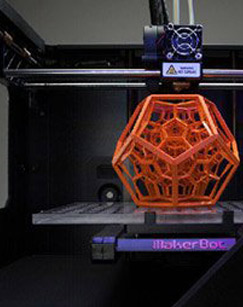 《解密3D打印机》