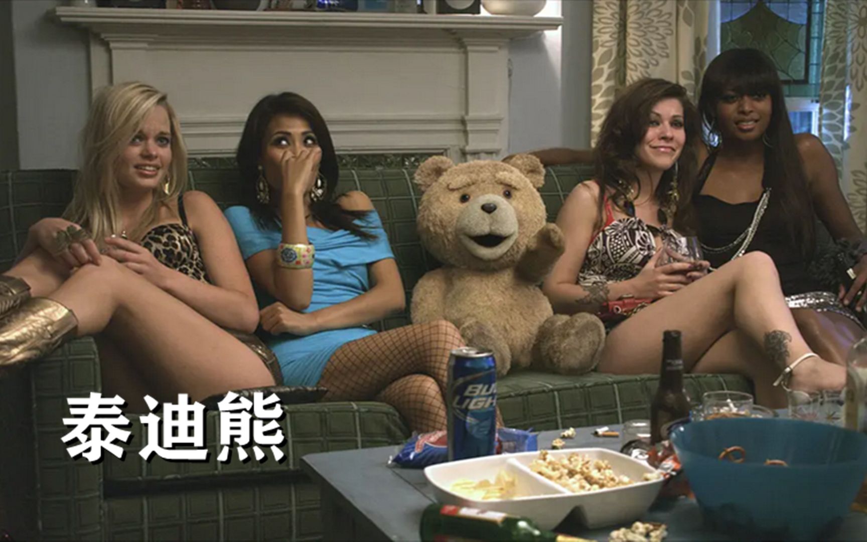 奇幻喜剧：玩具泰迪熊成精了，会说话会抽烟会撩妹