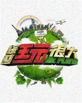 吕蒙原型形象速查卡封面示意