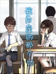 图鉴配图替换为示意插画资讯配图