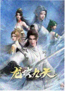 陆逊原型详情页头图示意